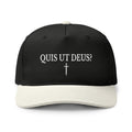 QUIS UT DEUS? St. Michael Embroidered Two-Tone Cap